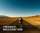 A天地华宇济阳
