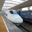 CHINA高铁