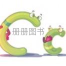朱文武