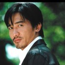 安徽山香 香山运输公司