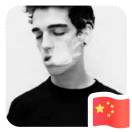 林向涛
