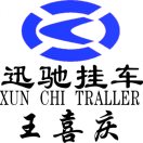 A沛县迅驰挂车18260797958