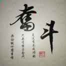 朱小刚~平安通汽车分期13609175432