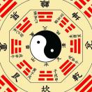 安泰车友会