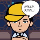 Jeff（韩珏）