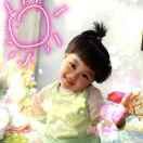 杨陆