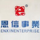 山东恩信王恩强
