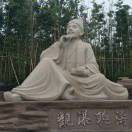 李虎朝
