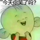 海荣货运9.6米车17365388807