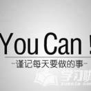 李伟