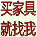 张志荣