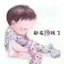 梦的方向叫做闯