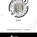 银川中兴达