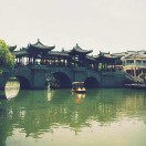 程丽华