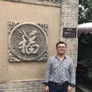 汪学智