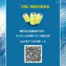洋气么