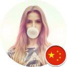 蜗牛姐姐