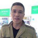 好的