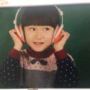 王立进