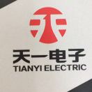 A临沂天一 15376097086
