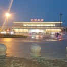 永远飞翔