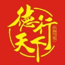 土里土气的庄稼人！