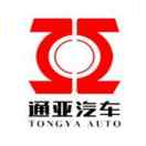 梁山通亚挂车厂
