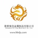 黄骅瑞龙金属13831757518