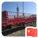 ·A三营小马九州挂车