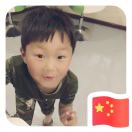 栺簡哋悇煙