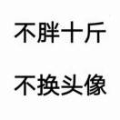 安顺汽车维修中心