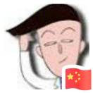 兰云海