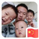 相公18232031161