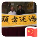 AAAue00e  🔥  汽车搬运工  🔥 ue00e