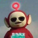 大白兔奶糖
