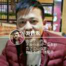 顺发二手自卸车朱华军