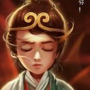 岁月印斑驳