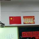 王施15190333929