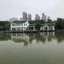 萍水间