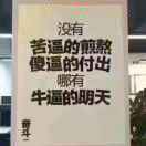 孟州服务站孙龙鹏15893008608