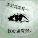 自由飞翔