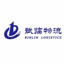 邵斌麟