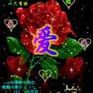 潇洒