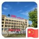 合肥梅之星汽车销售有限公司