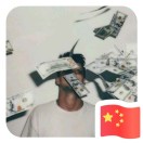 重汽豪沃裴振飞13855899144
