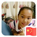小芳