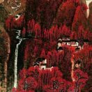 纪建生