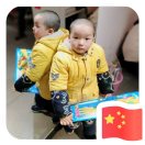 千里马伯乐