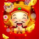 斌子 沈阳牡丹江专线15840366235