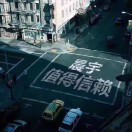 A赣州晨宇二手车行 杨 15170168076